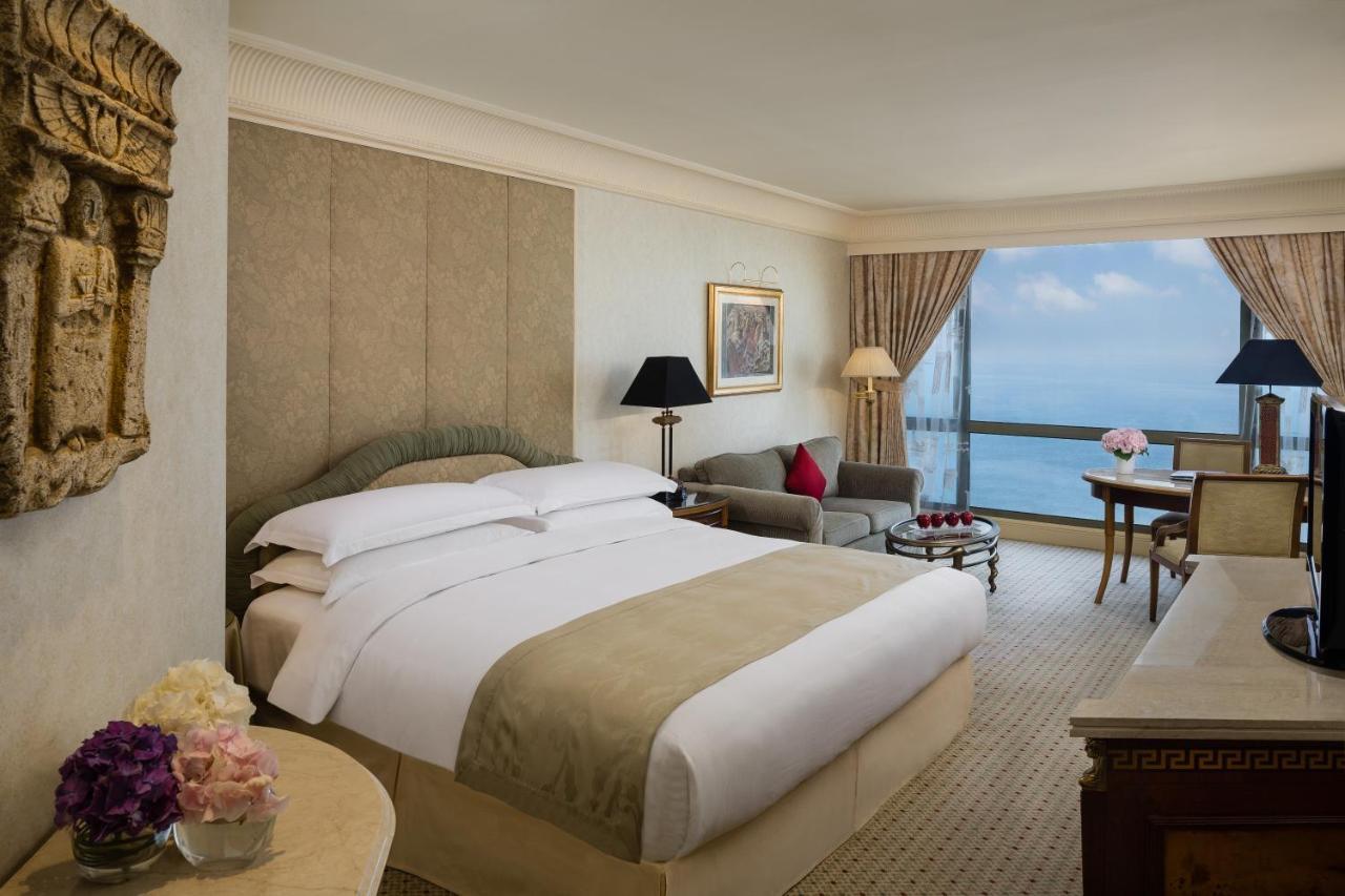 Resort Intercontinental Phoenicia By Ihg Beirut